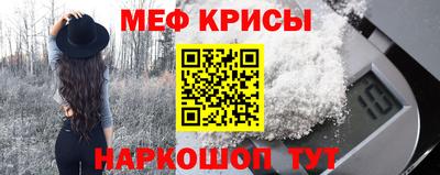 a pvp Ипатово