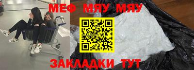 a pvp Ипатово