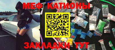 каннабис Изобильный