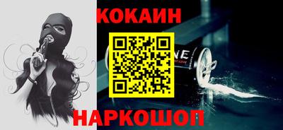 PSILOCYBIN Кандалакша