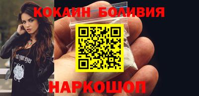 гидра Ирбит