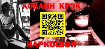 a pvp Ипатово