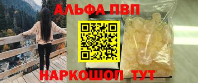 гидра Ирбит