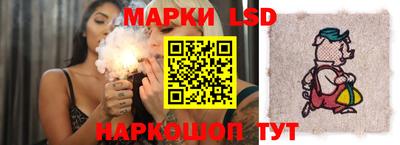 каннабис Изобильный