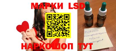 каннабис Изобильный
