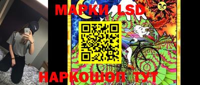 гидра Ирбит