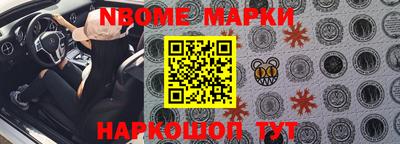 PSILOCYBIN Кандалакша