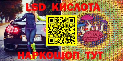 каннабис Изобильный