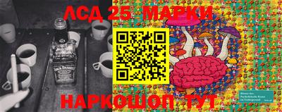 каннабис Изобильный