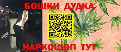 a pvp Ипатово