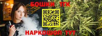 a pvp Ипатово