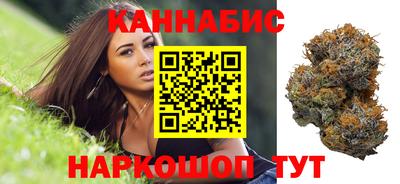 гидра Ирбит
