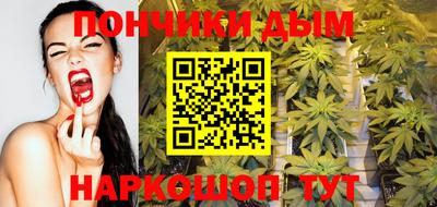каннабис Изобильный