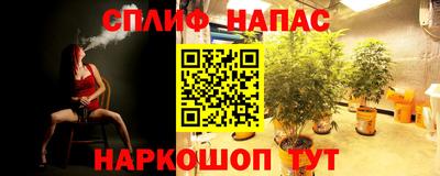каннабис Изобильный