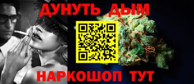 PSILOCYBIN Кандалакша