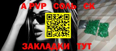 каннабис Изобильный