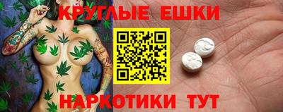a pvp Ипатово