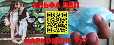 гидра Ирбит