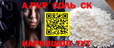 каннабис Изобильный