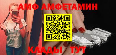 каннабис Изобильный