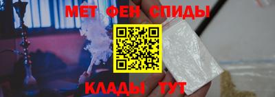 PSILOCYBIN Кандалакша