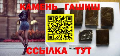 a pvp Ипатово