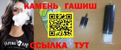 каннабис Изобильный