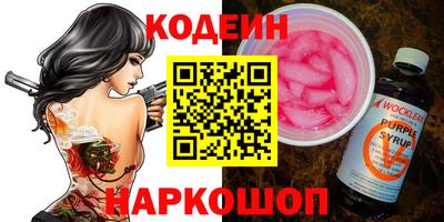 каннабис Изобильный