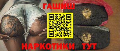 PSILOCYBIN Кандалакша
