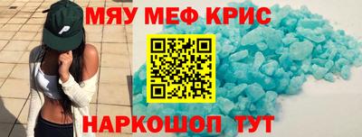 a pvp Ипатово