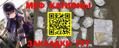 a pvp Ипатово