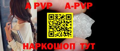 каннабис Изобильный